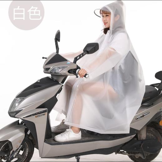 PDD-YM200704新款女男电动车自行车步行升级加长双帽檐雨披TZF 商品图1