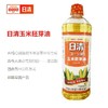 日清 玉米油 1L 商品缩略图1