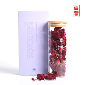 【自营】玫瑰花冠王 凌晨带露采摘