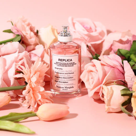 梅森·马吉拉 鲜花市场（花卉市场） Maison Margiela Flower Market 分装 商品图1