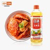 日清 玉米油 1L 商品缩略图4