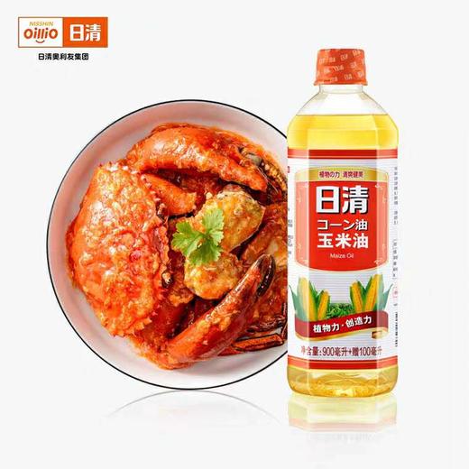日清 玉米油 1L 商品图4