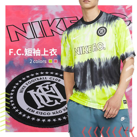 NIKE/耐克 AS M NK FC JSY SSNIKE FC潮流球衣CK5573 商品图0