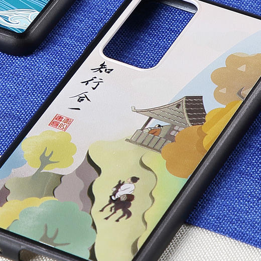 金泉宝墨 王阳明中国风适用苹果华为国潮3D浮雕全包手机壳 商品图1