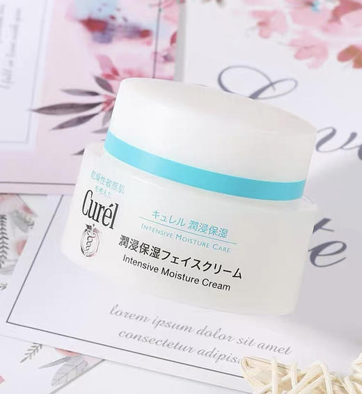 日本珂润面霜40g 商品图0