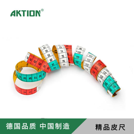 安可信-德国品质中国制造国产优质服装裁缝量衣卷尺 四色公分英寸1.5米皮尺 米尺 英寸尺 商品图2