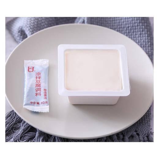 旭洋 咪咪绢豆腐 150g*3 商品图2