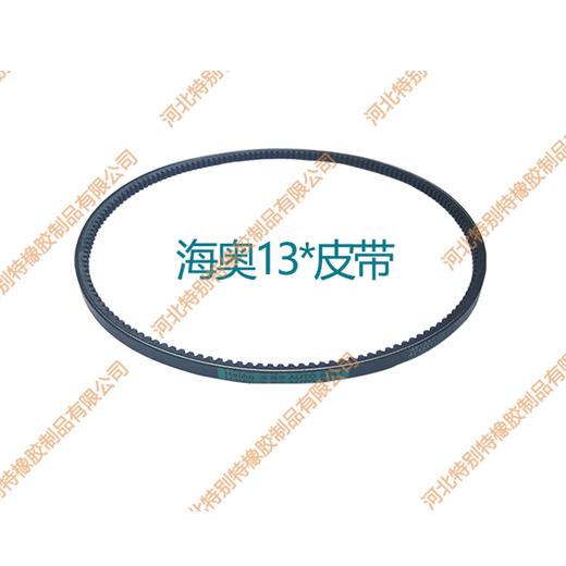 海奥13*1143li(13*1195la)潍柴风扇皮带/潍柴风扇带13x1143li(13x1195la)（131143li(131195la)） 商品图1
