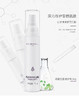 美国 繁皙 舒缓安肌修护乳 商品缩略图0