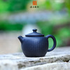 苟霖章  茶壶 商品缩略图1