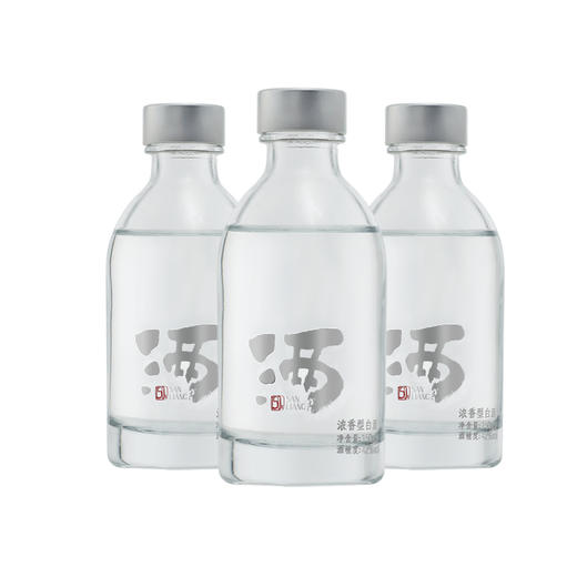 三两42°清甜银标小白酒礼盒 四川宜宾五粮浓香型 150ml*3 包邮 大师酿 每3人必回购1个 商品图1