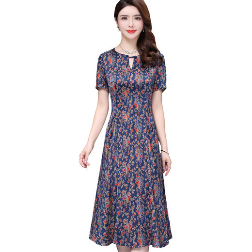 WXY-068Z杭州真丝2020新款夏复古洋气显年轻碎花A字裙 商品图2