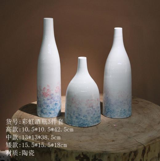 【花瓶】创意软装家居饰品新中式陶瓷花瓶简约台面软装工艺摆饰插花花器 商品图1