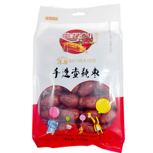 手选壶瓶枣500g骏枣400g山西特产煲粥即食 商品图2