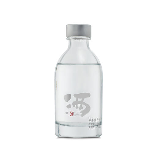 三两42°清甜银标小白酒礼盒 四川宜宾五粮浓香型 150ml*3 包邮 大师酿 每3人必回购1个 商品图2