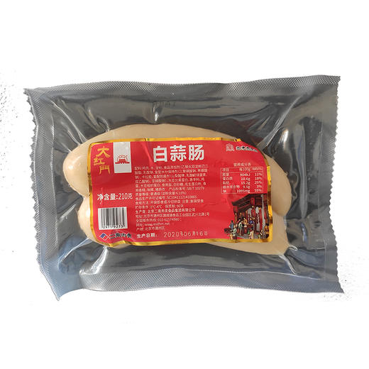 通州厂 大红门 白蒜肠210g*20 商品图0
