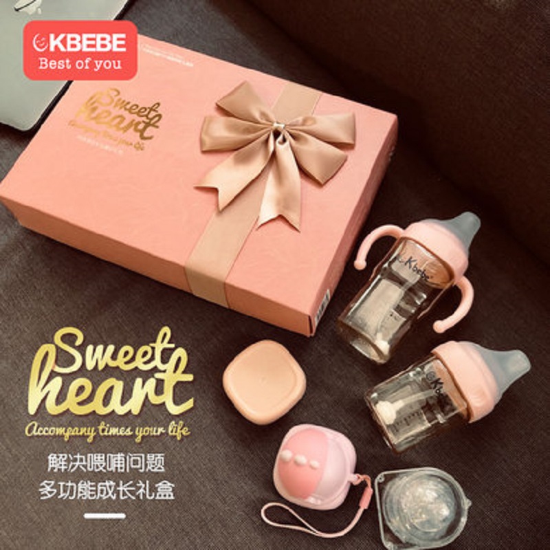 CKBEBE新生儿婴儿奶瓶礼盒套装0-3岁大礼包奶瓶学饮杯储物罐三用JPY带授权招加盟代理