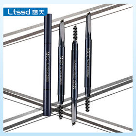 摩肯幻羽恒彩眉笔