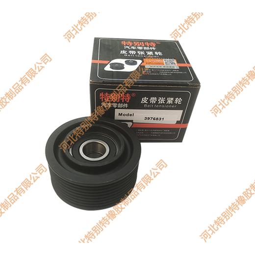 解放潍柴WP10H 惰轮编码:13074849 (4849) 东风康明斯ISDE/ISL惰轮编码:3976831单轮 (6831) 商品图0