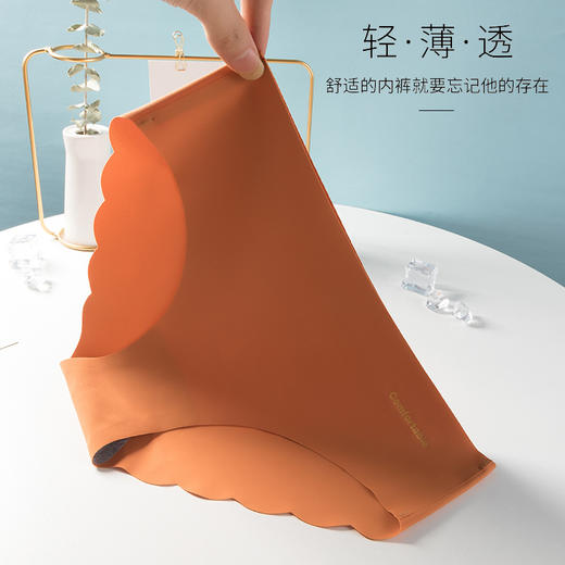 【无痕无菌冰丝内裤3条】一片式纯棉裆中低腰 速干轻盈消菌内裤女 商品图3