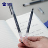 【笔录款中性笔】“以上笔录我看过，和我说的相符”黑色学生用考试速干签字笔大容量水笔							
 商品缩略图1