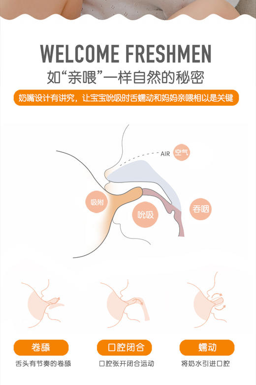 【品牌直供】特惠！CKBEBE德国进口ppsu奶瓶加厚耐摔宝宝宽口径带吸管加大容量210ml/300MLJPY带授权招加盟代理 商品图6