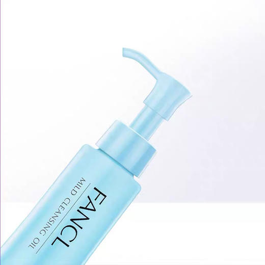 FANCL卸妆油120ml 商品图7