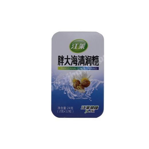 胖大海24g清润糖 商品图0