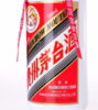茅台飞天酱香型白酒 53度 500ml 仅限VIP会员抢购(官方补贴） 商品缩略图5