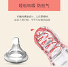 好孩子新生儿宽口玻璃奶瓶120ml*6个JPY带授权招加盟代理 商品缩略图2