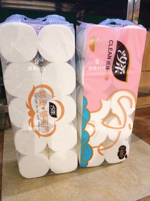 原生态木浆吸柔卫生纸（拼团） 商品图1