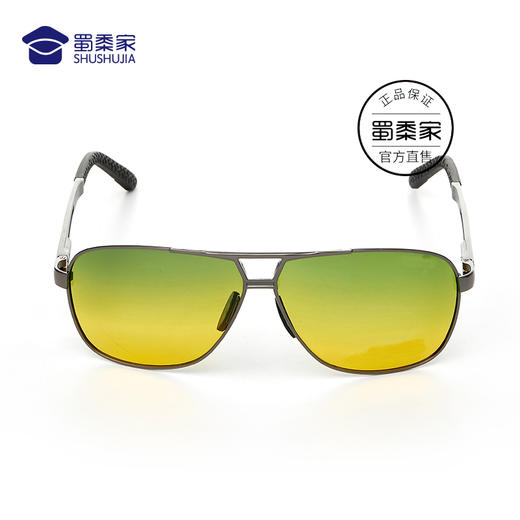 【蜀黍家日夜两用眼镜】墨镜 夜间行车更安全墨镜 商品图1