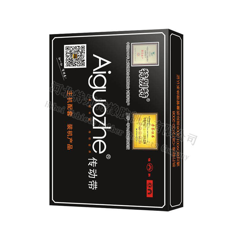 爱国者17*1400li(17*1460la)英寸8565三菱搅拌机皮带17x1400li(17x1460la)171400li(171460la)