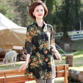W-38517妈妈春装中长款洋气中老年雪纺衬衫