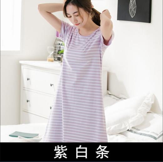 PDD-TMNY210605新款时尚气质休闲圆领短袖中长款条纹睡裙TZF 商品图3