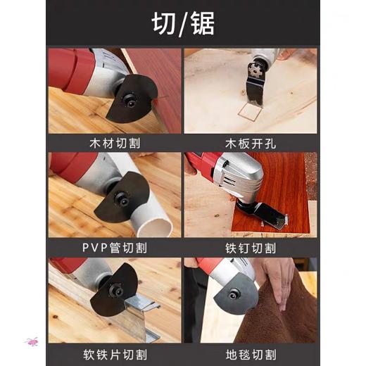 【货号05633】万用宝，切割打磨神器。（整机） 商品图11