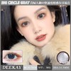 「高端美瞳 」」DK G349 G350 14.5大直径狗狗眼 年抛 含硅水凝胶 巧色 灰色 商品缩略图6