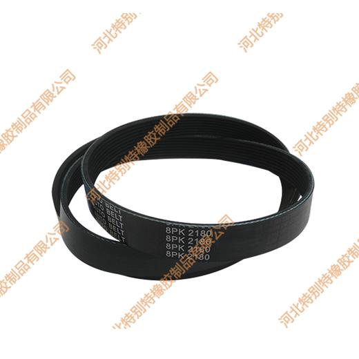 特别特8PK2180皮带/传动带（82180） 商品图1