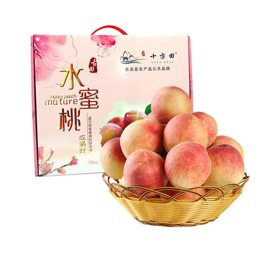 十方田-古田水蜜桃（5斤装） 商品图0