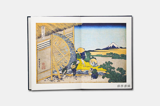 Hokusai: Thirty-Six Views of Mount Fuji 葛饰北斋：富岳三十六景 浮世绘 商品图4