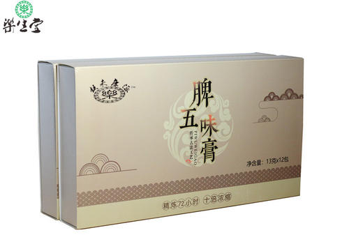 【乐生堂】人参五和膏 商品图0