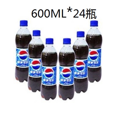 百事可乐 600ML*24瓶