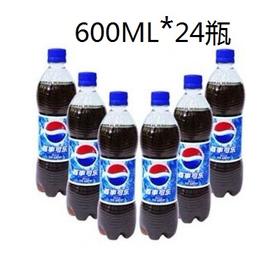 百事可乐 600ML*24瓶