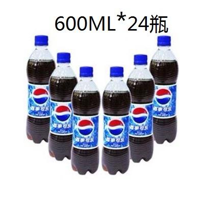 百事可乐 600ML*24瓶 商品图0