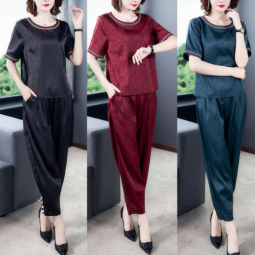 QYYS-B205578重磅仿真丝哈伦裤套装气质时尚绣花两件套 商品图0