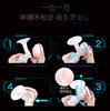 小白熊电动充电静音吸奶器0852JPY带授权招加盟代理 商品缩略图4