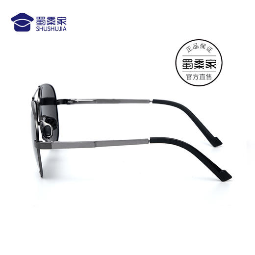 【蜀黍家记忆眼镜】墨镜 超强记忆镜框 舒适硅胶鼻托墨镜 商品图1