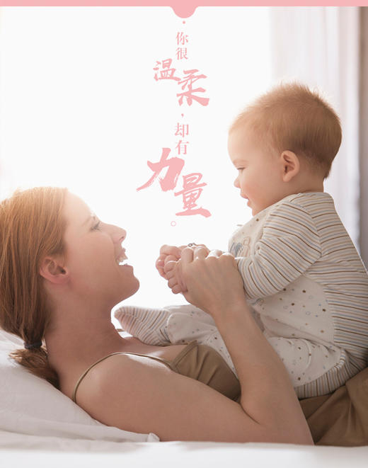 CKBEBE新生儿婴儿奶瓶礼盒套装0-3岁大礼包奶瓶学饮杯储物罐三用JPY带授权招加盟代理 商品图7