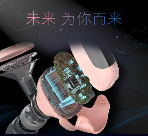 小白熊电动充电静音吸奶器0852JPY带授权招加盟代理 商品图1