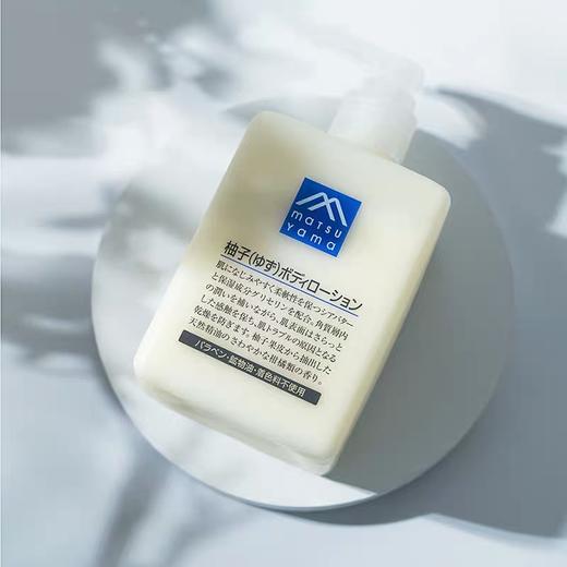 日本M-mark松山柚子身体乳300ml 商品图0